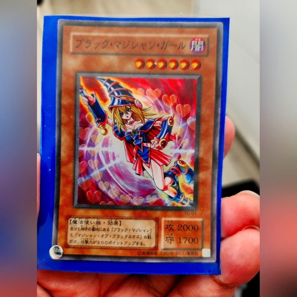 Japanese Yu-Gi-Oh card YU-01